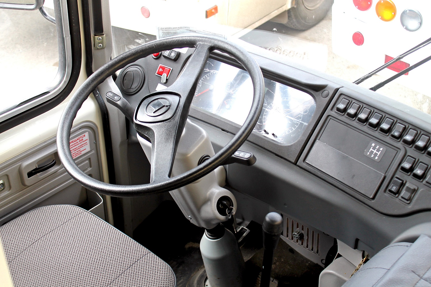 Автобус ПАЗ-320530-02